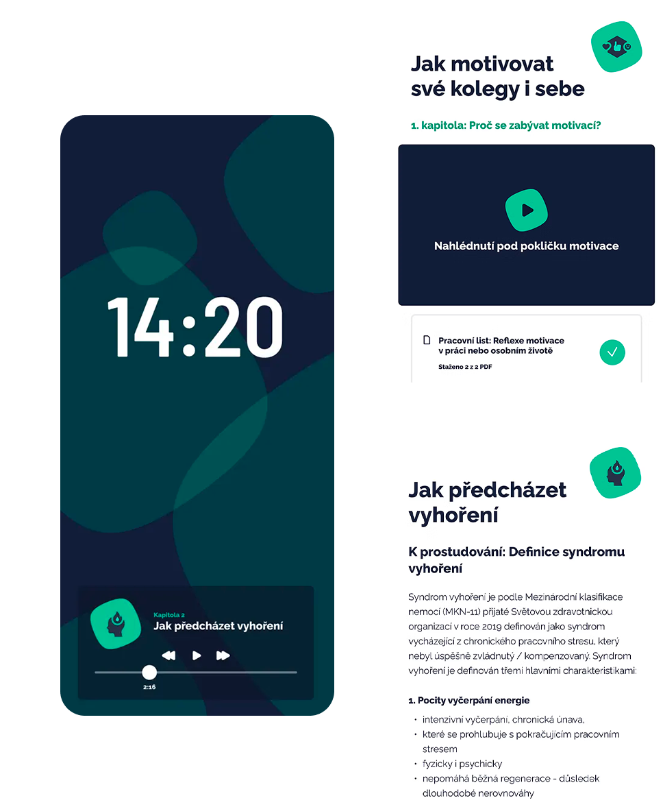 App screen